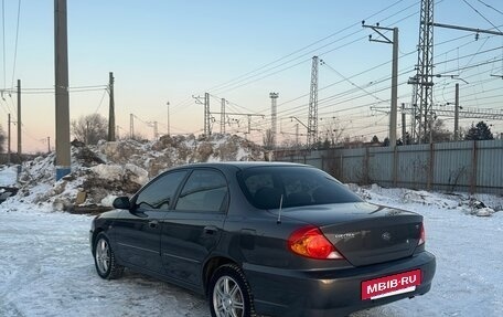 KIA Spectra II (LD), 2006 год, 450 000 рублей, 6 фотография