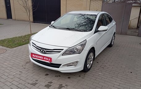 Hyundai Solaris II рестайлинг, 2016 год, 1 270 000 рублей, 12 фотография
