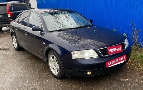 Audi A6, 1998 год, 550 000 рублей, 10 фотография