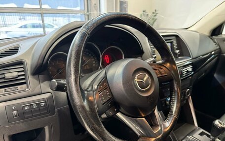 Mazda CX-5 II, 2013 год, 1 725 000 рублей, 11 фотография