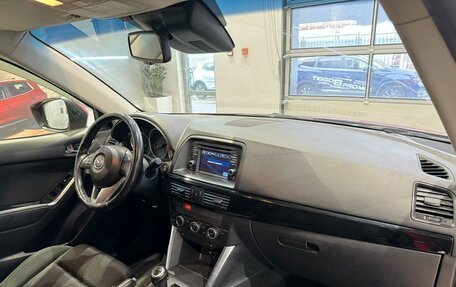 Mazda CX-5 II, 2013 год, 1 725 000 рублей, 13 фотография