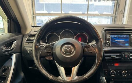 Mazda CX-5 II, 2013 год, 1 725 000 рублей, 18 фотография