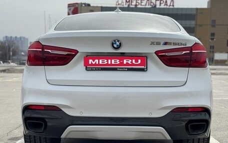 BMW X6, 2016 год, 5 500 000 рублей, 25 фотография