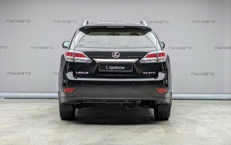 Lexus RX III, 2014 год, 2 295 000 рублей, 4 фотография