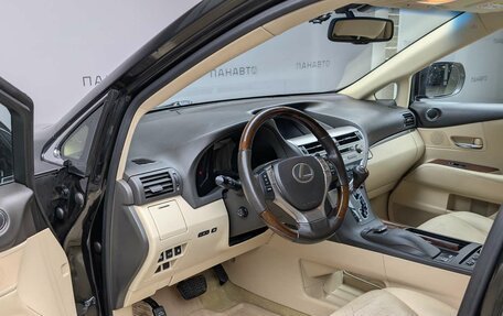 Lexus RX III, 2014 год, 2 295 000 рублей, 11 фотография