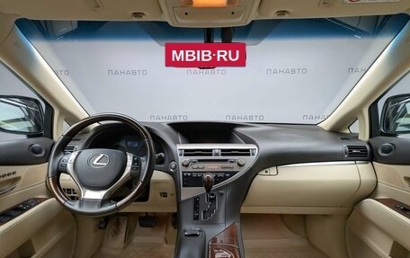 Lexus RX III, 2014 год, 2 295 000 рублей, 13 фотография