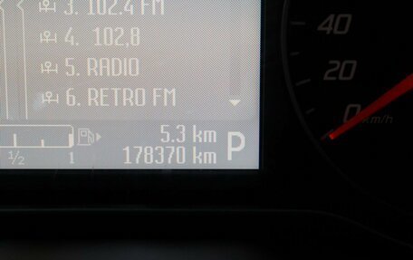 Ford Mondeo IV, 2012 год, 798 000 рублей, 15 фотография