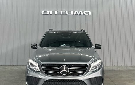 Mercedes-Benz GLE, 2017 год, 4 147 000 рублей, 2 фотография