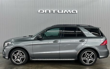 Mercedes-Benz GLE, 2017 год, 4 147 000 рублей, 7 фотография