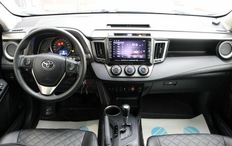 Toyota RAV4, 2014 год, 1 680 000 рублей, 10 фотография