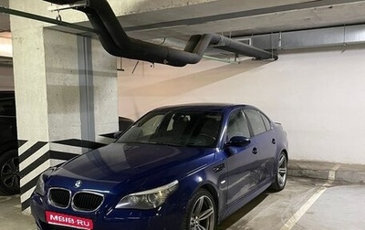 BMW M5, 2008 год, 3 350 000 рублей, 1 фотография