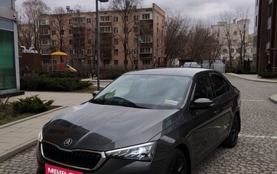 Skoda Rapid II, 2022 год, 1 888 888 рублей, 1 фотография