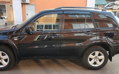 Toyota RAV4, 2004 год, 950 000 рублей, 1 фотография