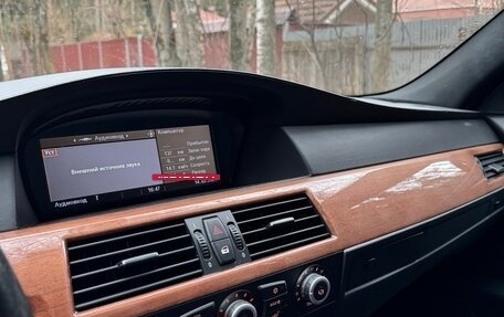 BMW M5, 2008 год, 3 350 000 рублей, 16 фотография