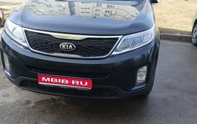 KIA Sorento II рестайлинг, 2014 год, 1 800 000 рублей, 1 фотография