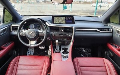 Lexus RX IV рестайлинг, 2016 год, 5 490 000 рублей, 1 фотография