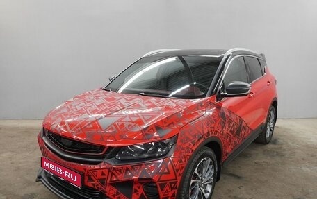 Geely Coolray I, 2020 год, 1 645 000 рублей, 1 фотография