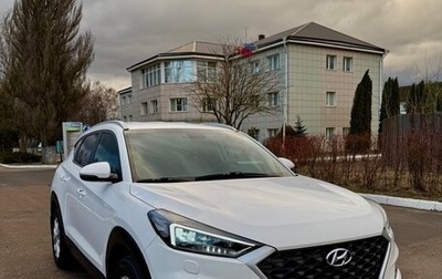 Hyundai Tucson III, 2018 год, 2 280 000 рублей, 1 фотография