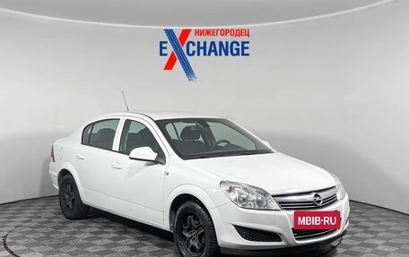 Opel Astra H, 2012 год, 657 000 рублей, 2 фотография