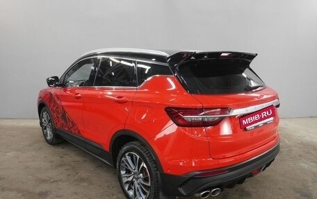 Geely Coolray I, 2020 год, 1 645 000 рублей, 7 фотография