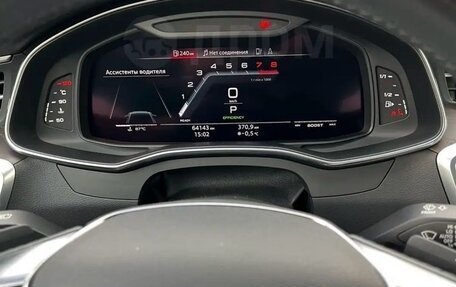 Audi A6, 2019 год, 4 600 000 рублей, 10 фотография
