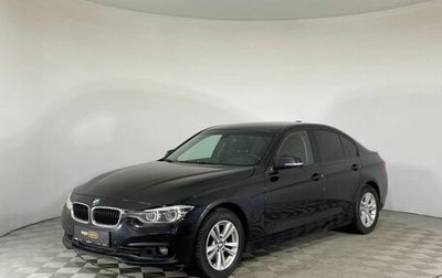 BMW 3 серия, 2015 год, 1 583 000 рублей, 1 фотография