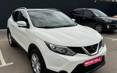 Nissan Qashqai, 2014 год, 1 700 000 рублей, 1 фотография