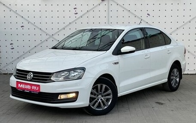 Volkswagen Polo VI (EU Market), 2019 год, 1 350 000 рублей, 1 фотография