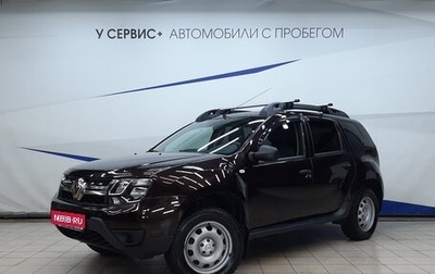 Renault Duster I рестайлинг, 2018 год, 1 280 000 рублей, 1 фотография