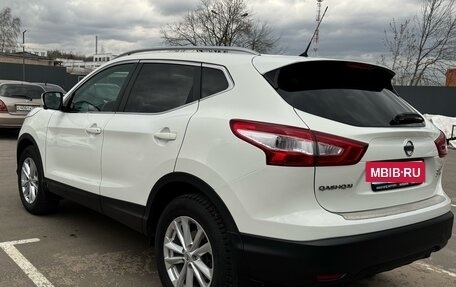 Nissan Qashqai, 2014 год, 1 700 000 рублей, 7 фотография