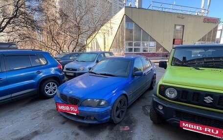 BMW 3 серия, 2001 год, 520 000 рублей, 16 фотография