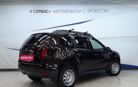 Renault Duster I рестайлинг, 2018 год, 1 280 000 рублей, 3 фотография