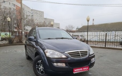 SsangYong Kyron I, 2012 год, 1 000 000 рублей, 1 фотография