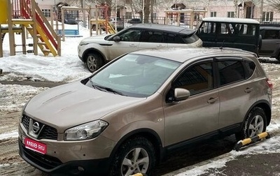 Nissan Qashqai, 2013 год, 1 350 000 рублей, 1 фотография