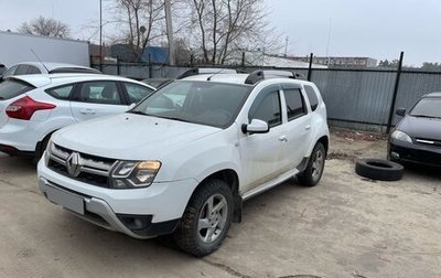 Renault Duster I рестайлинг, 2016 год, 1 060 000 рублей, 1 фотография