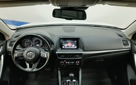 Mazda CX-5 II, 2016 год, 1 760 000 рублей, 9 фотография