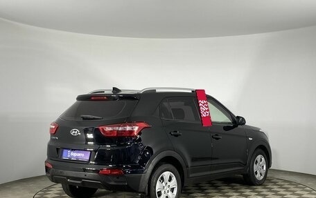 Hyundai Creta I рестайлинг, 2020 год, 1 699 000 рублей, 6 фотография