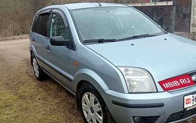 Ford Fusion I, 2005 год, 390 000 рублей, 1 фотография