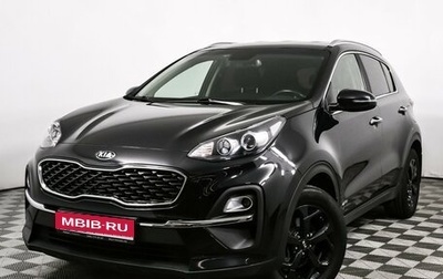 KIA Sportage IV рестайлинг, 2021 год, 2 649 000 рублей, 1 фотография