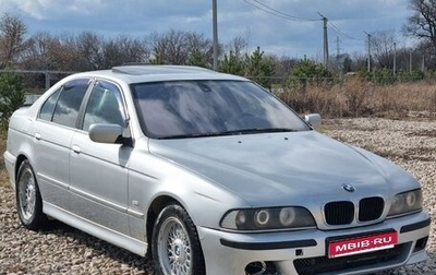 BMW 5 серия, 2001 год, 680 000 рублей, 1 фотография