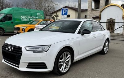 Audi A4, 2018 год, 2 900 000 рублей, 1 фотография