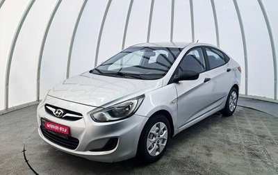 Hyundai Solaris II рестайлинг, 2014 год, 870 000 рублей, 1 фотография