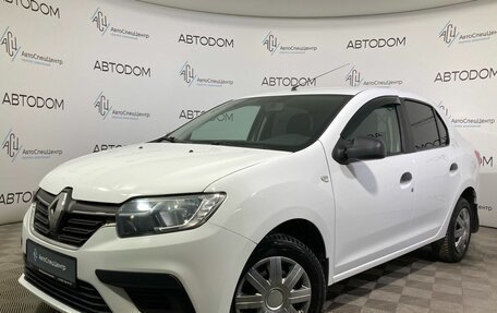 Renault Logan II, 2020 год, 909 900 рублей, 1 фотография