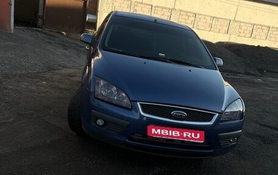 Ford Focus II рестайлинг, 2007 год, 450 000 рублей, 1 фотография