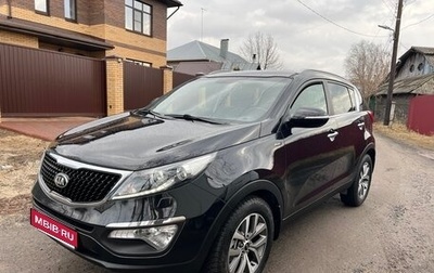 KIA Sportage III, 2015 год, 1 730 000 рублей, 1 фотография