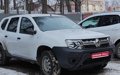 Renault Duster I рестайлинг, 2017 год, 980 000 рублей, 1 фотография