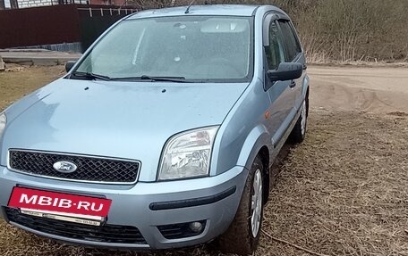 Ford Fusion I, 2005 год, 390 000 рублей, 5 фотография