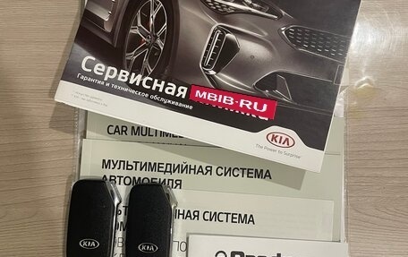 KIA Cerato IV, 2018 год, 2 120 000 рублей, 12 фотография