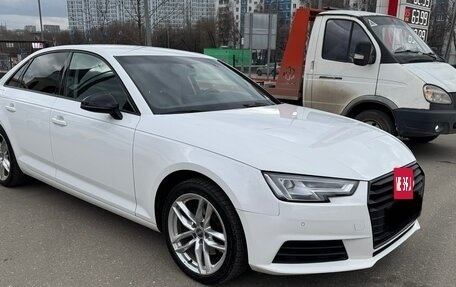 Audi A4, 2018 год, 2 900 000 рублей, 3 фотография