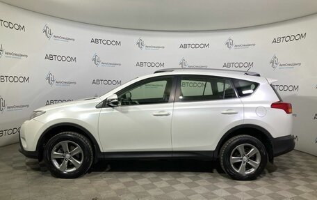 Toyota RAV4, 2015 год, 2 059 900 рублей, 3 фотография